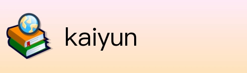 kaiyun logo